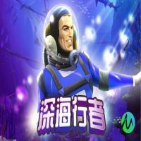 成就系统