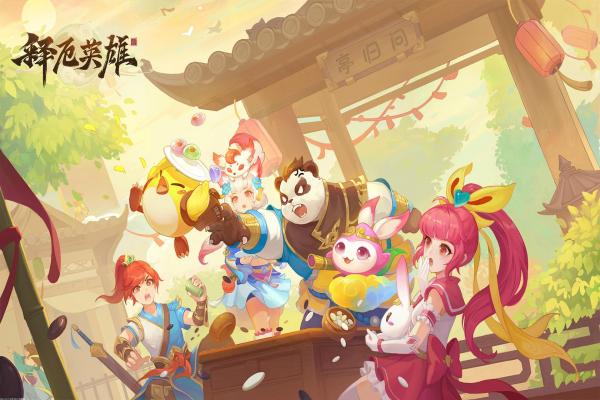 《三国杀》450个武将图鉴：最全武将图片欣赏与解析