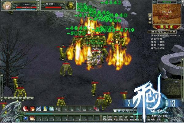 崩坏3苏莎娜往世乐土玩法介绍与心得