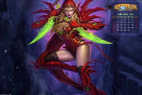 《狂暴之翼幻羽激活与开启条件详解》
