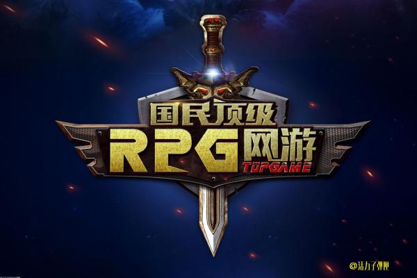 《魔兽世界》如何选择最适合自己的副本：副本选择技巧