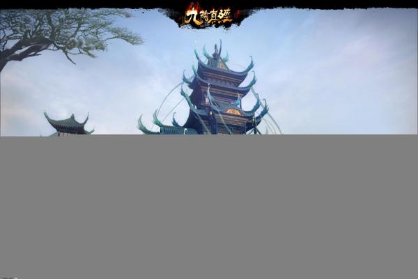 《第五人格》前锋水球救生皮肤分析：如何获得这款皮肤？