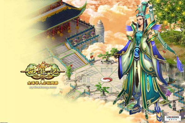《魔兽世界》虚空龙声望刷法与提升速度技巧