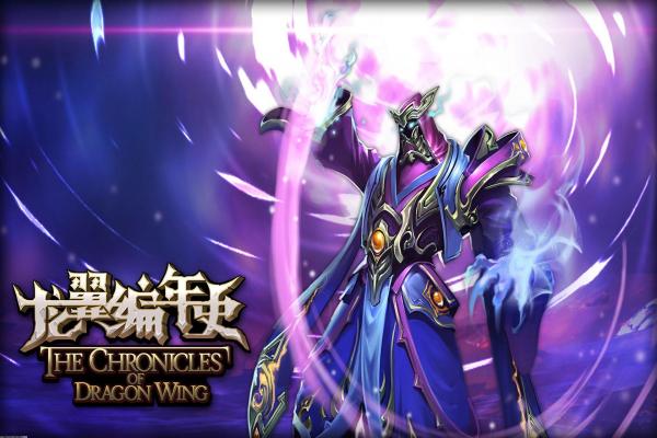 《未定事件簿》陆景和生日活动攻略：参与方法与奖励