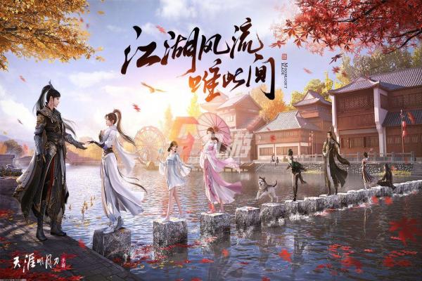 天天炫斗新版更新内容：全新变身玩法如何玩转
