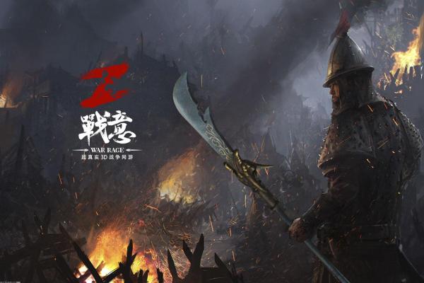 《金铲铲之战》玩法解析：如何玩转夜之锋刃