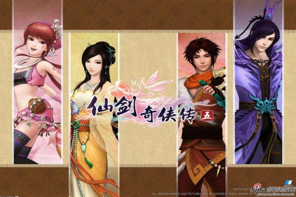 《怪物猎人崛起》曙光武器比较与最强装备
