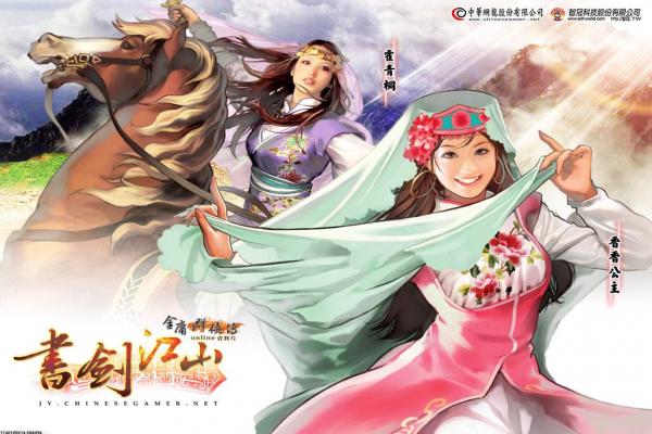 《魔兽世界》卡拉赞开门任务详细步骤解说