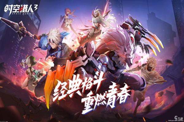 《碧蓝航线》舰娘最强榜单与强度分析
