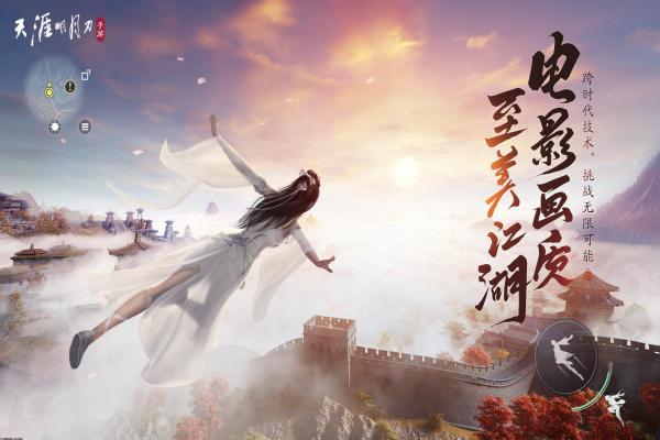 《魔兽世界怀旧服》奥达曼附魔师位置与任务攻略
