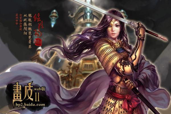 创造与魔法游戏攻略：如何快速上手并发展你的世界