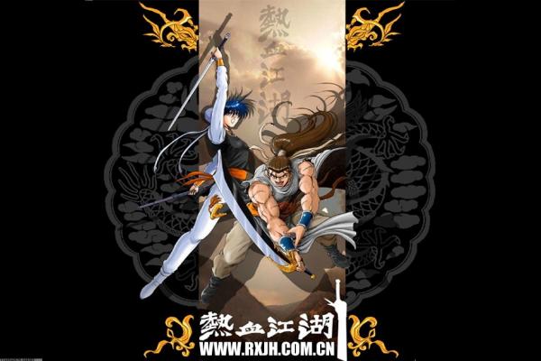《骑马与砍杀2》Steam版游戏设置与操作全攻略