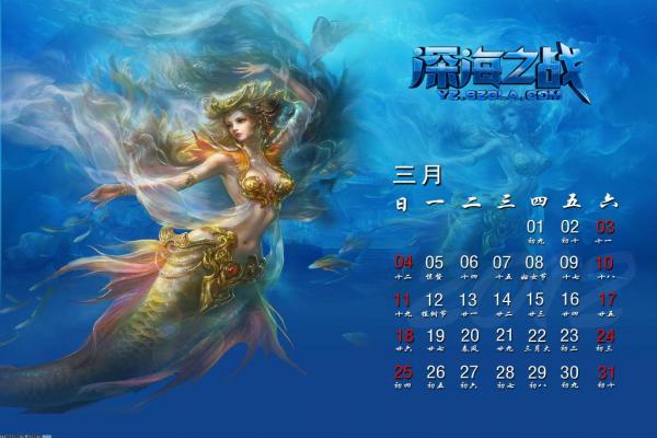新不良人手游降臣获取方法，如何快速解锁？